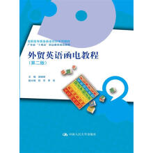 ���Q(m��o)Ӣ�Z(y��)��늽̳̣��ڶ��棩