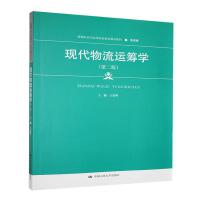 �F(xi��n)�������\�I�W���ڶ��棩���¾�21���o�ߵ��I(y��)������Ʒ�̲ġ������