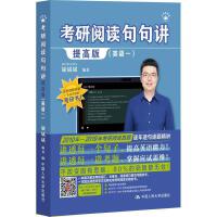 ������x����v��߰棨Ӣ�Zһ��