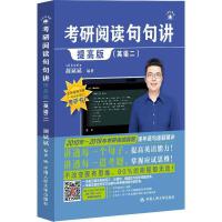 ������x����v��߰棨Ӣ�Z����