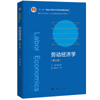 �ڄ�(d��ng)��(j��ng)��(j��)�W(xu��)����6�棩