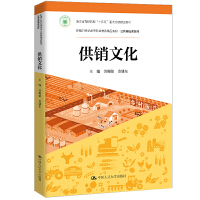 ���N�Ļ����¾�21���o(j��)�ߵ��I(y��)������Ʒ�̲ġ��������A(ch��)�nϵ�����㽭ʡ��ԺУ��ʮ���塱���c(di��n)�̲ģ�