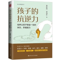 ���ӵĿ����������B(y��ng)׌��������һ���Ŀ옷���Ҹ�����