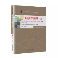 ��(j��ng)��(j��)�W(xu��)ԭ�����м�(j��)��