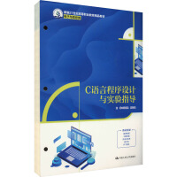 C�Z(y��)�Գ����O(sh��)Ӌ(j��)�c��(sh��)�(y��n)ָ��(d��o)���¾�21���o(j��)�ߵ��I(y��)������Ʒ�̲ġ�����c��Ϣ�