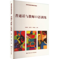 ��ͨԒ�c�̎����ZӖ(x��n)�����ߵȌW(xu��)Уͨ�R(sh��)�n��ϵ�н̲ģ�