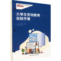 ��W(xu��)���ڄӽ������`�փԣ��¾�21���o(j��)�ߵ��I(y��)������Ʒ�̲ġ��������A(ch��)�nϵ�У�