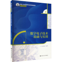  ��(sh��)����Ӽ��g���A�c��Ӗ���¾�21���o�ߵ��I(y��)������Ʒ�̲ġ�����c��Ϣ�