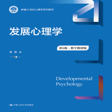 �l(f��)չ����W(xu��)