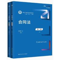 ��ͬ���������棩������(c��)�����¾�21���o(j��)���W(xu��)ϵ�н̲ģ�