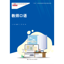  �̎����Z(y��)���¾�21���o(j��)�ߵ��I(y��)������Ʒ�̲ġ�ͨ�R(sh��)�nϵ������ʮ���塱���Kʡ�I(y��)���������ھ���Ʒ�n�̣�