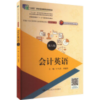 ��ӋӢ�Z�������棩���¾�21���o�ߵ��I(y��)������Ʒ�̲ġ�ؔ��(w��)��Ӌ�����ʮ���塱�I(y��)��������Ҏ(gu��)���̲ģ���ʮ���塱�I(y��)��������Ҏ(gu��)���̲�����(j��ng)ȫ���I(y��)�����̲Č���ί�T����������ͨ�ߵȽ�����ʮһ�塱���Ҽ�Ҏ(gu��)���̲��������иߵȽ�����Ʒ�̲�����Ŀ��