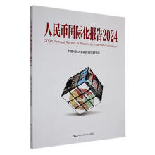 ����Ň�(gu��)�H����(b��o)��2024���ɳ��m(x��)ȫ�򹩑�(y��ng)��wϵ�c��(gu��)�H؛�Ž���׃�IMI������ڕ�(sh��)ϵ��