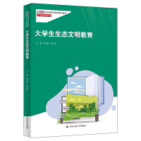 ��W(xu��)�����B(t��i)�����������¾�21���o(j��)�ߵ��I(y��)������Ʒ�̲ġ��������A(ch��)�nϵ�У�