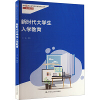 �r����W����W�������¾�21���o�ߵ��I(y��)������Ʒ�̲ġ��������A�nϵ�У�