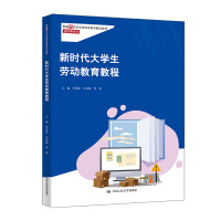 �r����W(xu��)���ڄӽ����̳̣��¾�21���o(j��)�ߵ��I(y��)������Ʒ�̲ġ�ͨ�R�nϵ�У�