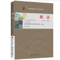 ���Կ���������ȫ���ߵȽ����ԌW(xu��)��ԇָ���̲����������� �ԌW(xu��)��ԇ��V ��2024 ��棩��