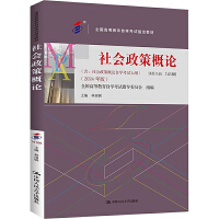 ���Կ������(hu��)���߸�Փ��ȫ��(gu��)�ߵȽ����ԌW(xu��)��ԇָ���̲����������(hu��)���߸�Փ�ԌW(xu��)��ԇ��V ��2024 ��棩��