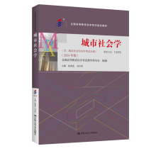 ���Կ�����������W(xu��)��ȫ���ߵȽ����ԌW(xu��)��ԇָ���̲ģ� ������������W(xu��)�ԌW(xu��)��ԇ��V ��2024 ��棩��
