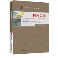 ���Կ�����(gu��)�H���ڣ�ȫ��(gu��)�ߵȽ����ԌW(xu��)��ԇָ���̲���������(gu��)�H�����ԌW(xu��)��ԇ��V ��2024 ��棩��