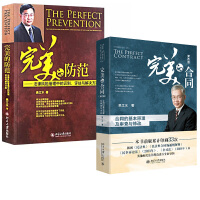 �����ĺ�ͬ ������ͬ�Ļ���ԭ���������c�޸ģ����İ棩