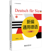 �¾�ͨ�õ��Z���ԣ�