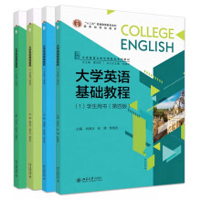 ��W(xu��)Ӣ�Z���A(ch��)�̳̣�1�� �W(xu��)���Õ������İ棩