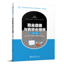 �I(y��)�����cˎ�W(xu��)����W(xu��)���ڶ��棩