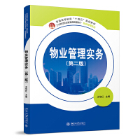 ��I(y��)���팍(sh��)��(w��)���ڶ��棩