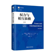 ��(qu��n)���c�໥��ه(l��i)�����İ棩�����g����ӆ�棩