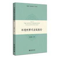 �h(hu��n)������˾��Ч��Փ