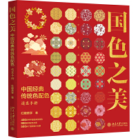 ��(gu��)ɫ֮�����Ї�(gu��)��(j��ng)����y(t��ng)ɫ��ɫ�ٲ��փ�(c��)