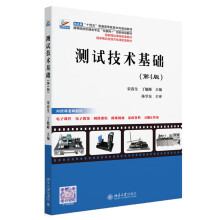 �y(c��)ԇ���g(sh��)���A(ch��)����4�棩