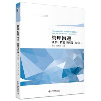 �����ͨ���������������c��(sh��)�`���ڶ��棩