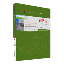 䓽Y(ji��)����2024��棩