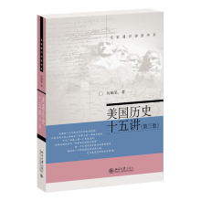 �����vʷʮ���v�������棩