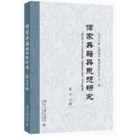 ��ҵ伮�c˼���о�����ʮ��݋��