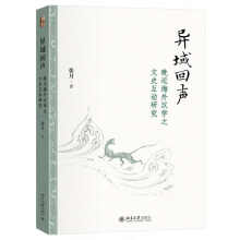 �����������������h�W(xu��)֮��ʷ����(d��ng)�о�