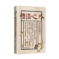 �Y��֮�⣺���������Е���