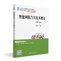 ���ܾW(w��ng)(li��n)��܇���g(sh��)��Փ