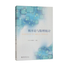 ����Փ�c��(sh��)���y(t��ng)Ӌ