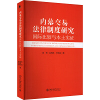 ��(n��i)Ļ���׷����ƶ��о�