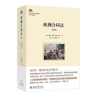 �W�޺�ͬ������2�棩