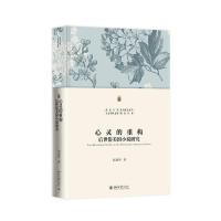 ���`���ؘ�(g��u)��������������(gu��)С�f(shu��)�о�