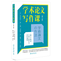 �W�gՓ�Č����n����3�棩