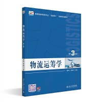 �����\�I�W����3�棩