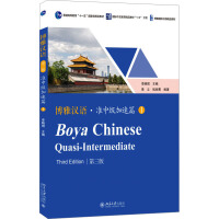 ���ŝh�Z �� ��(zh��n)�м�����ƪ I�������棩