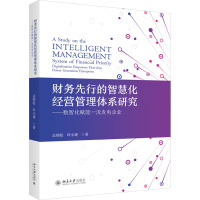 ؔ�����е��ǻۻ����I�����wϵ�о��������ǻ��x��һ���l(f��)���I(y��)