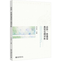 ����һ�w���O(sh��)���͌�(sh��)���u(p��ng)��