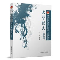 ��W�Z�ģ�����棩